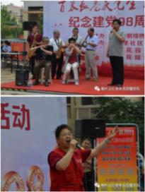 两部门印发通知 做好经营性物业贷款管理 满足房企合理融资需求