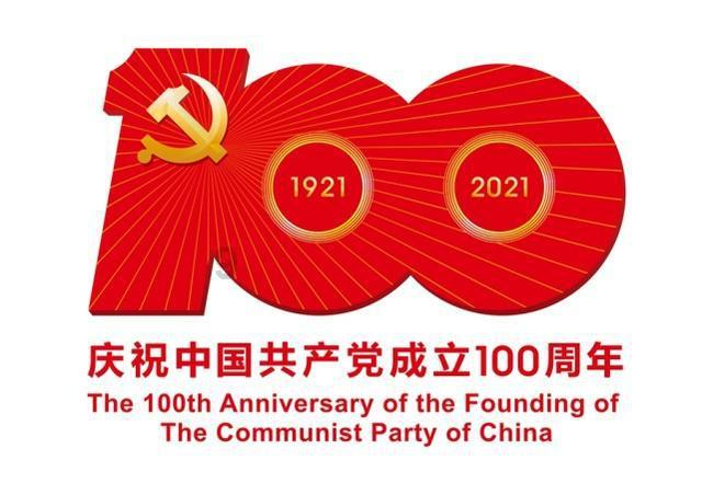 逃离奇异森林