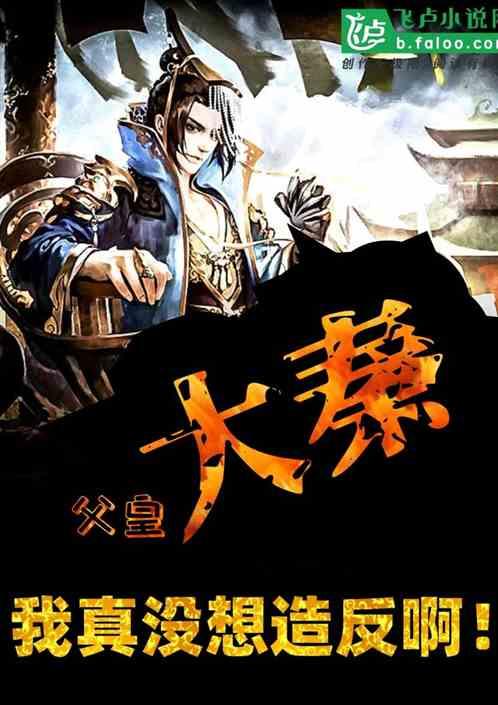 为什么天蝎撩你，但是不复合，就是气你。有时候还关心你。有时候说有对象但是不是一个人。谁是天蝎求答游戏画面